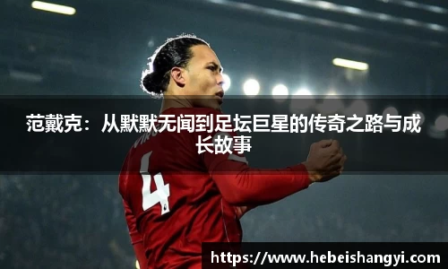 bwin必赢官网入口