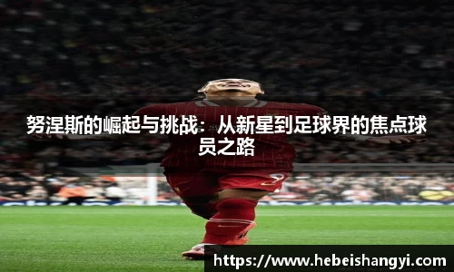 bwin必赢在线登录入口