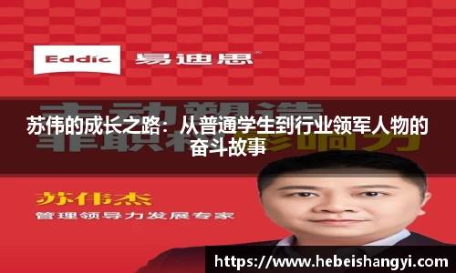 bwin必赢官网入口