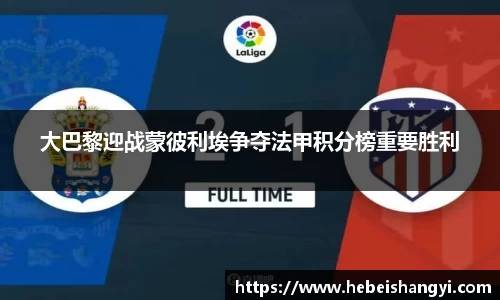 bwin必赢在线登录入口